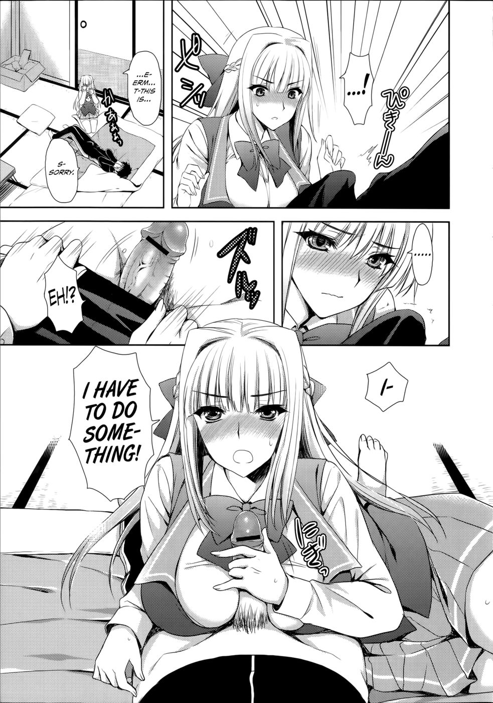 Hentai Manga Comic-I Hold You as I go to Sleep-Read-9